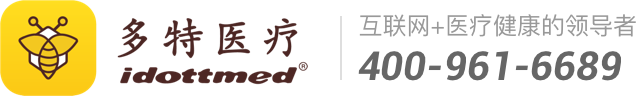 互联网医院、院前急救、5G急救、应急救援、健康小屋、智慧医疗、随诊包、健康管理